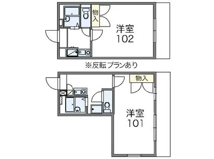 レオパレス高根沢2番館(1K/1階)の間取り写真