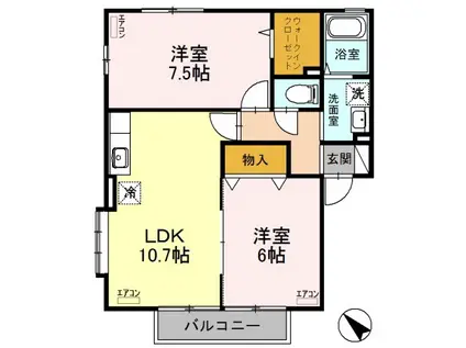 ラファエルⅤ(2LDK/2階)の間取り写真