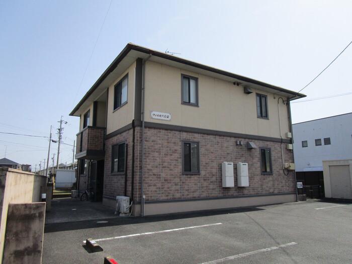 ウィルモア吉栄