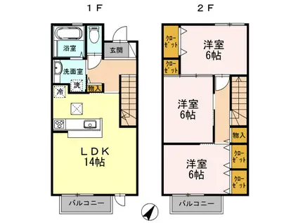 ベラ　ヴィスタ(3LDK)の間取り写真