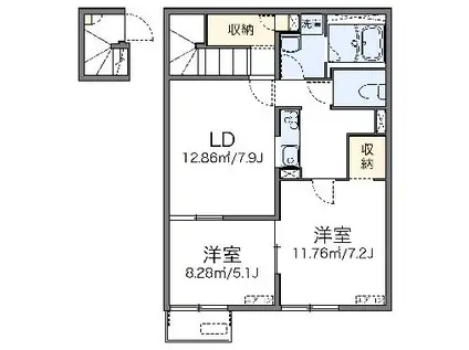 レオパレスサン(2LDK/2階)の間取り写真