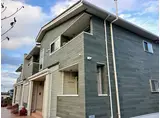 アロッジオ・セレーノ