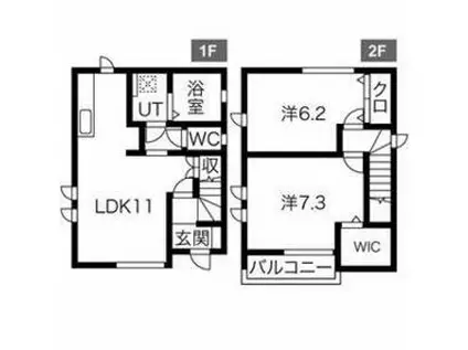 東北本線 小金井駅 徒歩11分 2階建 築8年(2LDK)の間取り写真