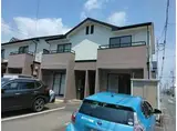 アジョイン