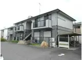 サンガーデンネモト