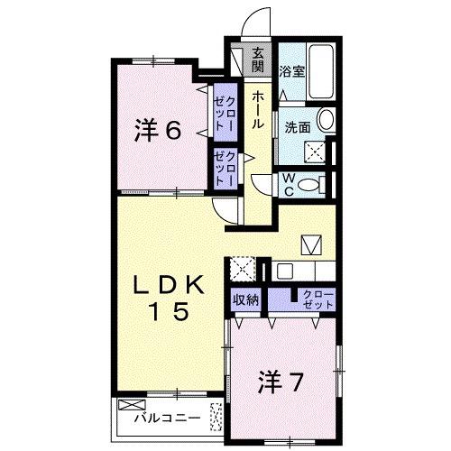 サンリット三山木(2LDK/1階)の間取り写真