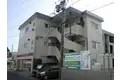 高塚ハイツ
