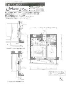 アールヴェール文京千石
