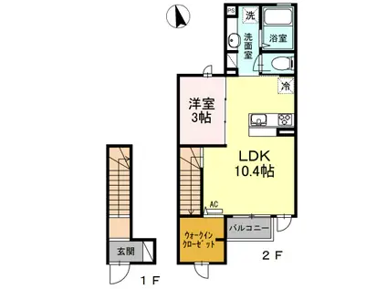 サントル ヴィラージュⅡ(1LDK/2階)の間取り写真