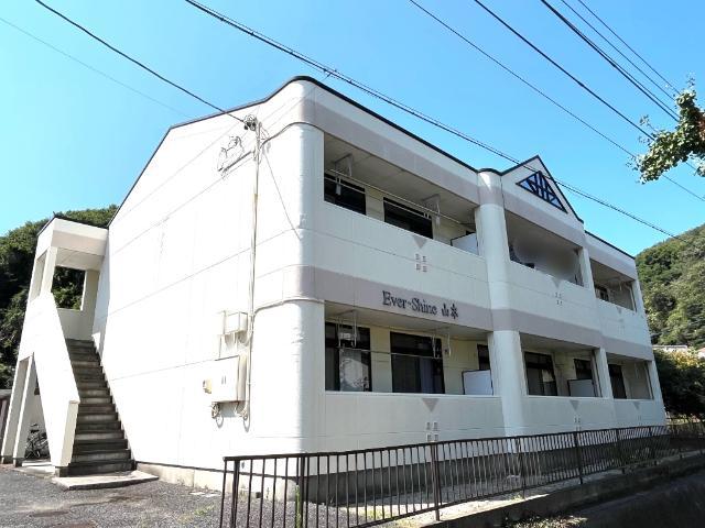 エバーシャイン山本