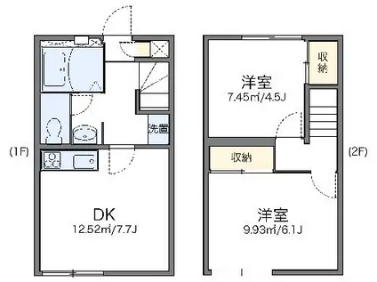 レオパレスEVER GREEN(2DK/1階)の間取り写真