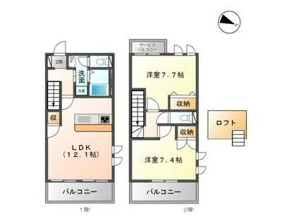 グランドゥールⅡ(2SLDK)の間取り写真