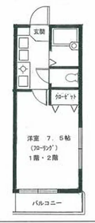 メーハン高谷 2階階 間取り
