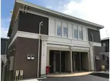 アーバンハイツ