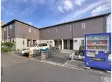 プラントグラスⅠ