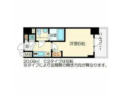 エスリード大阪シティノース(1K/4階)の間取り写真