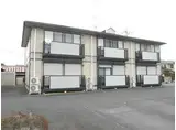 サンガーデンネモト A棟