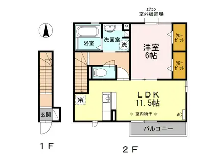 サンライズ16 B棟(1LDK/2階)の間取り写真
