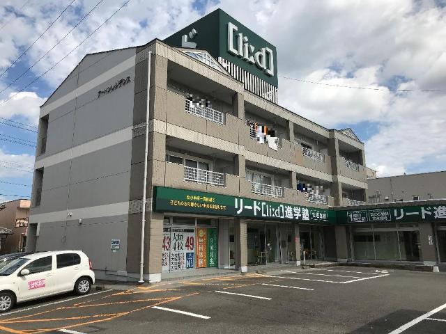 アーバンレジデンス