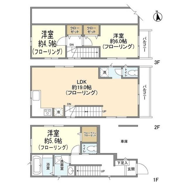 東京地下鉄副都心線 東新宿駅 徒歩9分 3階建 築6年(3LDK)の間取り写真
