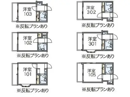 レオパレス春吉(1K/3階)の間取り写真
