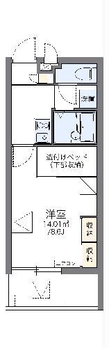 レオパレスASAHI(1K/1階)の間取り写真
