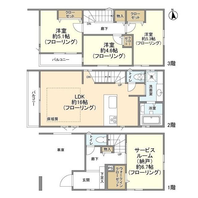 京浜東北・根岸線 浦和駅 バス乗車時間：15分 広ヶ谷戸 バス停で下車 徒歩6分 3階建 築5年(3SLDK)の間取り写真