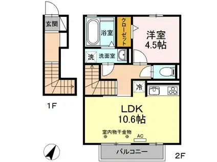 エクスベルジェⅡ(1LDK/2階)の間取り写真