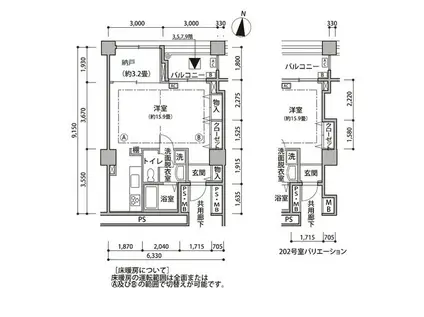 東雲キャナルコートCODAN15号棟(ワンルーム/2階)の間取り写真