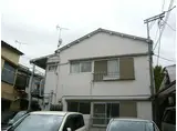 大川荘