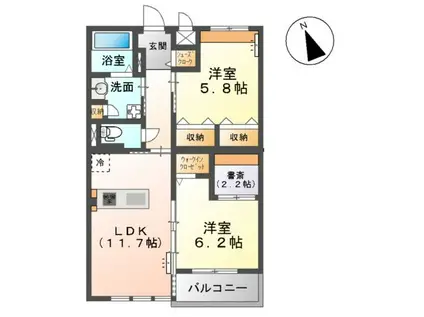 リゾーマおゆみ野(2LDK/3階)の間取り写真