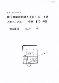 本田マンション1号棟(1K/3階)の間取り写真