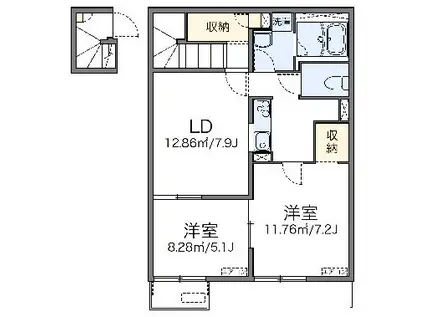 レオパレスサン(2LDK/2階)の間取り写真