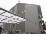 チュラティーダ