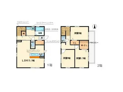 大阪モノレール本線 柴原阪大前駅 徒歩13分 2階建 築17年(3LDK)の間取り写真