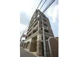 フュージョンコート豊中千里園