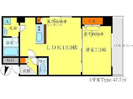 ルネスマンション西緑丘(1LDK/2階)の間取り写真
