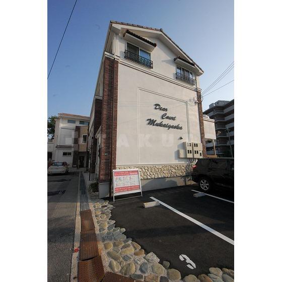 ディアコート向丘