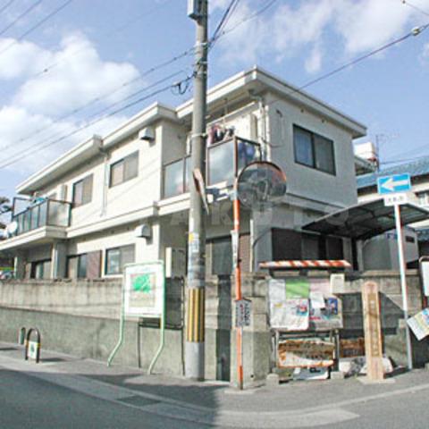 エムおがわ