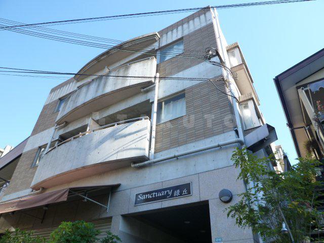 サンクチュアリ緑丘