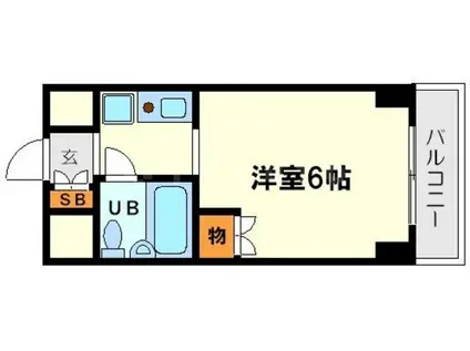 グリーンハイツⅡ(ワンルーム/5階)の間取り写真