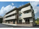 CASA FILANTE VOL2