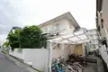 ホワイトハイツ