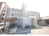 サンロード新和弐番館