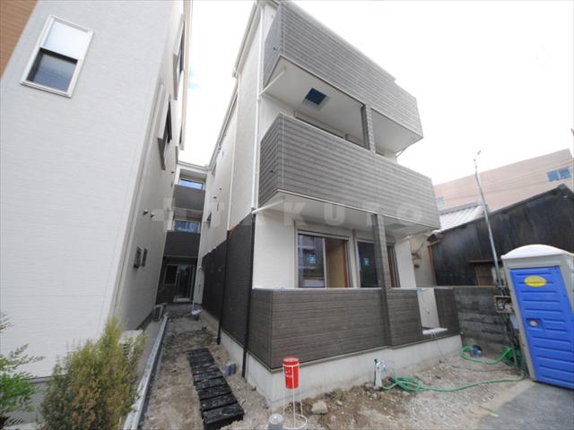 ALEGRIA上新庄
