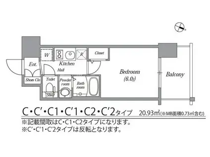 エステムコート大阪ウエストⅡ(1K/13階)の間取り写真