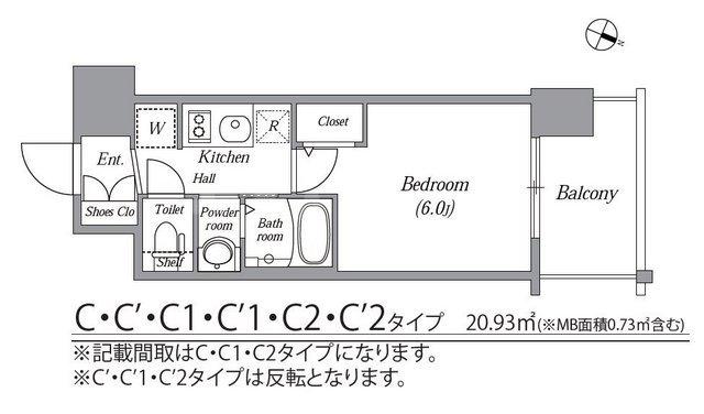 エステムコート大阪ウエストⅡ(1K/6階)の間取り写真