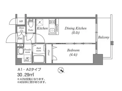 エスリード中之島クロスゲート(1DK/7階)の間取り写真