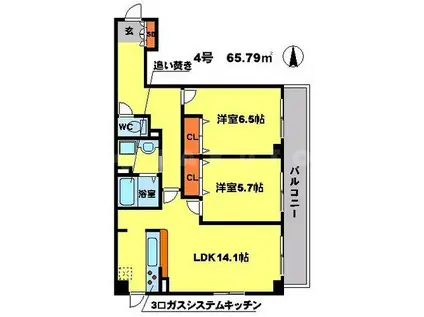 コンフォート・緑地(2LDK/3階)の間取り写真