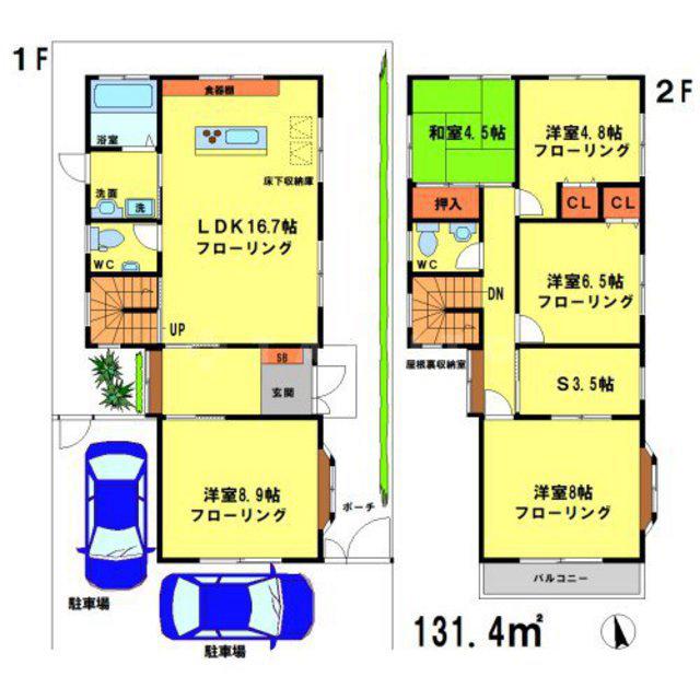 阪急電鉄千里線 千里山駅 徒歩7分 2階建 築37年(5SLDK)の間取り写真